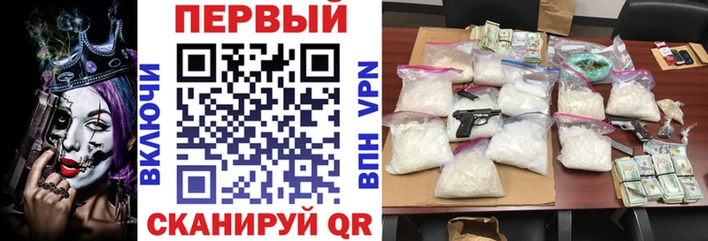 АМФ 98%  omg   Ивангород 