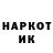 МЕТАДОН белоснежный ZaE4KA' 3rK0N