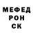 Экстази Cube Lupis Chavira