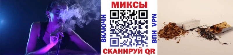 наркота  Ивангород  БУТИРАТ 1.4BDO 