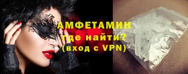 2c-b Вязники