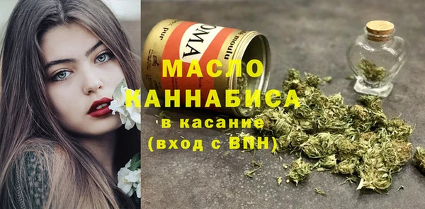 СК Вязьма
