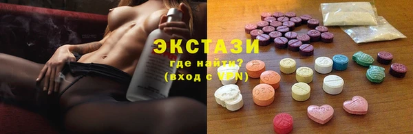 2c-b Вязники
