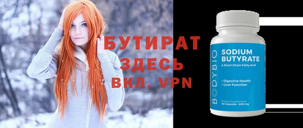 СК Вязьма