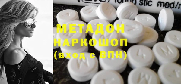 СК Вязьма