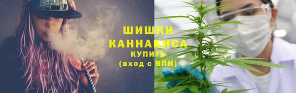 2c-b Вязники