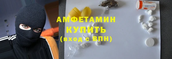 2c-b Вязники