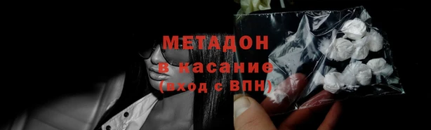 СК Вязьма