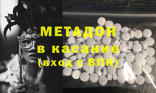 гидропоника Горнозаводск