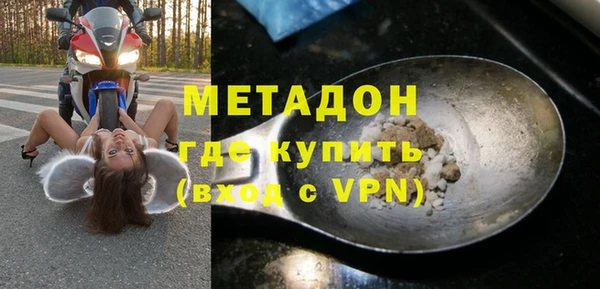 СК Вязьма