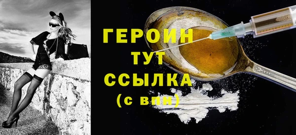 гидропоника Горнозаводск