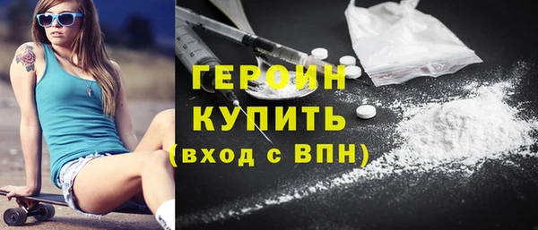 каннабис Верхний Тагил