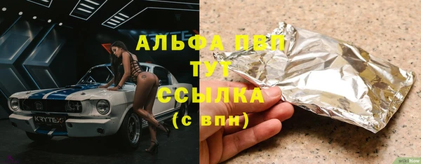 гидропоника Горнозаводск